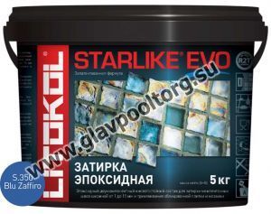Затирочная смесь Litokol STARLIKE EVO Blue Zaffiro S.350 (Синий) 5 кг