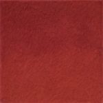 Плитка фарфоровая Serapool для хаммам Agora Relief 250х250 мм, бордо (25405.2) Плитка фарфоровая Serapool для хаммам Agora Relief 250х250 мм, бордо (25405.2)