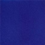 Плитка фарфоровая Serapool для хаммам Agora Relief 250х250 мм, кобальт (25407) Плитка фарфоровая Serapool для хаммам Agora Relief 250х250 мм, кобальт (25407)