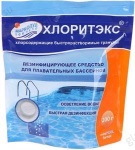 Хлоритэкс ударный, гранулы, пакет zip lock 200 гр. (упаковка 30 шт.)