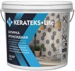 Эпоксидная затирочная смесь для швов Kerateks Lite (С.52) 2,5 кг