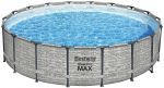 Каркасный бассейн Bestway Steel Pro Max 549х122 см с картриджным фильтром, лестницей и тентом (5618Y)