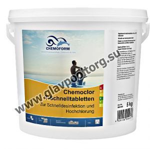 Chemoform Кемохлор Т быстрорастворимые таблетки, 5 кг (0504105)