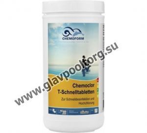 Chemoform Кемохлор Т быстрорастворимые таблетки, 1 кг (0504101)