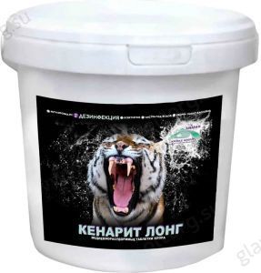 Дезинфектант для бассейна на основе хлора Kenaz Кенарит Лонг таблетки 200 гр, 5 кг (809119)