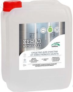 Средство для удаления налёта со всех видов поверхности Kenaz Антиналет 5 л (809714)