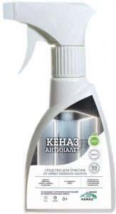 Средство для удаления налёта со всех видов поверхности Kenaz Антиналет, спрей 0,25 л (681172)