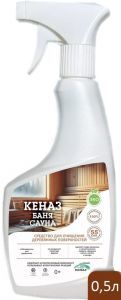 Средство для очищения деревянных поверхностей Kenaz Баня, сауна, спрей 0,5 л (148073)