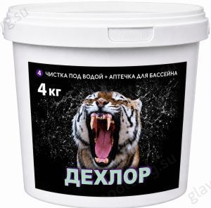 Дехлор Kenaz гранулы 4 кг (767378)