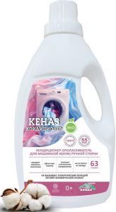 Средство для белья Kenaz Кондиционер 0,95 л (972044) Средство для белья Kenaz Кондиционер 0,95 л (972044)