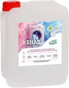 Средство для белья Kenaz Кондиционер 5 л (137991)