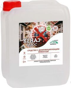 Дезинфицирующее средство для любых поверхностей Kenaz Плюс 5 л (809820)