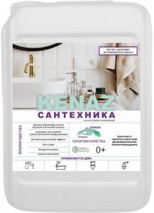 Средство для очистки сантехники Kenaz Сантехника 5 л (137915)