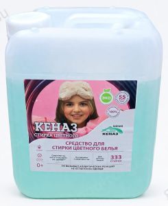 Средство для стирки цветных тканей Kenaz Стирка цветного 5 л (137953)