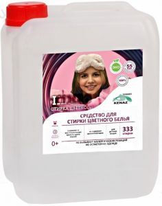 Средство для стирки цветных тканей Kenaz Стирка цветного 5 л (137953)