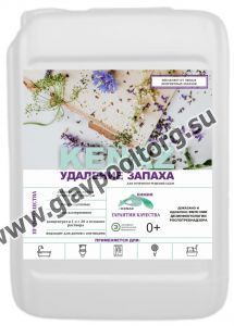 Жидкое средство для удаления запахов Kenaz Удаление запахов 5 л (K23244)
