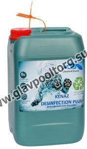 Жидкое средство для дезинфекции поверхностей бассейна Kenaz Desinfection Plus 5 л (K23242)