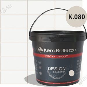 Затирка цветная эпоксидная KeraBellezza Design K.080 (лён)  0,33 кг.