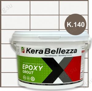 Затирка эпоксидная цветная KeraBellezza Design К.140 (светло-коричневый) 2 кг