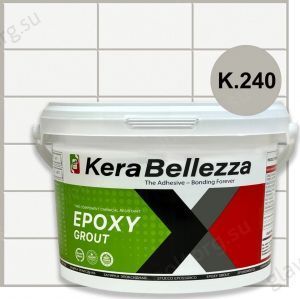 Затирка цветная эпоксидная KeraBellezza Design  K.240 (серый крайола) 0,33 кг.