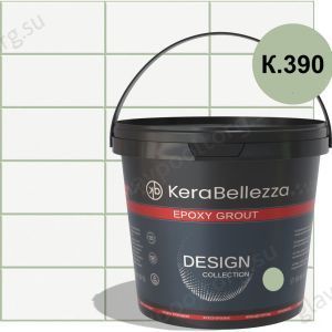 Затирка эпоксидная цветная KeraBellezza Design К.390 2 кг