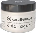 Колеровочный агент Color Agent для затирки Kerabellezza Neutro K.020, 100 гр