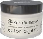 Колеровочный агент Color Agent для затирки Kerabellezza Neutro K.030, 100 гр