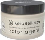 Колеровочный агент Color Agent для затирки Kerabellezza Neutro K.040, 100 гр