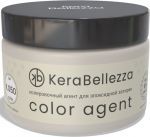 Колеровочный агент Color Agent для затирки Kerabellezza Neutro K.050, 100 гр