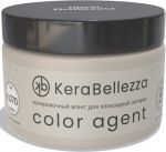 Колеровочный агент Color Agent для затирки Kerabellezza Neutro K.070, 100 гр