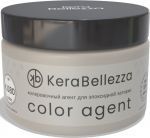 Колеровочный агент Color Agent для затирки Kerabellezza Neutro K.080, 100 гр