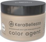 Колеровочный агент Color Agent для затирки Kerabellezza Neutro K.110, 100 гр