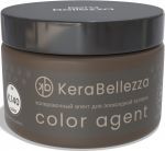 Колеровочный агент Color Agent для затирки Kerabellezza Neutro K.140, 100 гр
