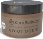 Колеровочный агент Color Agent для затирки Kerabellezza Neutro K.150, 100 гр