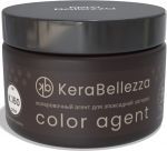 Колеровочный агент Color Agent для затирки Kerabellezza Neutro K.160, 100 гр