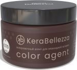 Колеровочный агент Color Agent для затирки Kerabellezza Neutro K.170, 100 гр