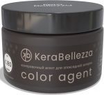 Колеровочный агент Color Agent для затирки Kerabellezza Neutro K.180, 100 гр