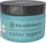 Колеровочный агент Color Agent для затирки Kerabellezza Neutro K.200, 100 гр