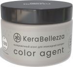 Колеровочный агент Color Agent для затирки Kerabellezza Neutro K.210, 100 гр