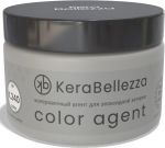 Колеровочный агент Color Agent для затирки Kerabellezza Neutro K.240, 100 гр