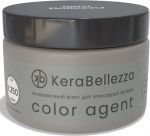Колеровочный агент Color Agent для затирки Kerabellezza Neutro K.250, 100 гр