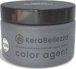 Колеровочный агент Color Agent для затирки Kerabellezza Neutro K.260, 100 гр