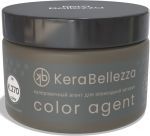 Колеровочный агент Color Agent для затирки Kerabellezza Neutro K.270, 100 гр