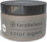 Колеровочный агент Color Agent для затирки Kerabellezza Neutro K.320, 100 гр