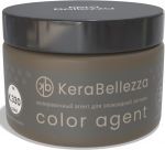 Колеровочный агент Color Agent для затирки Kerabellezza Neutro K.330, 100 гр