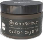 Колеровочный агент Color Agent для затирки Kerabellezza Neutro K.340, 100 гр