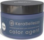 Колеровочный агент Color Agent для затирки Kerabellezza Neutro K.380, 100 гр