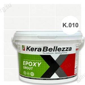 Затирка эпоксидная цветная KeraBellezza Design К.010 (белый) 1 кг