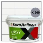 Затирка эпоксидная цветная KeraBellezza Design К.260 (темно-серый) 1 кг