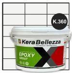 Затирка эпоксидная цветная KeraBellezza Design К.360 (графитовый) 0,33 кг